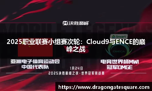 星空·综合体育官方网站