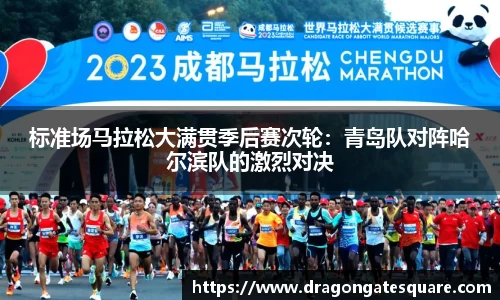 星空·综合体育中国官方网站