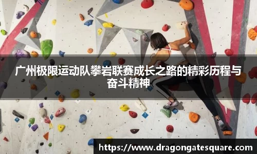 星空·综合体育