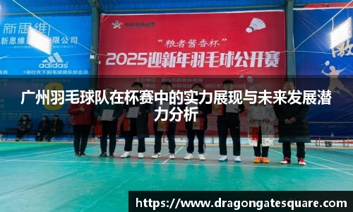 星空·综合体育