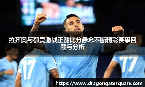 星空·综合体育